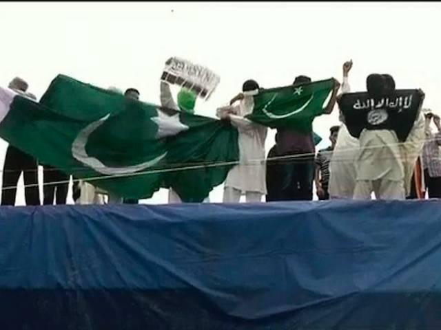 श्रीनगर में ईद के दिन उपद्रव, नमाज के बाद मचा बवाल IS flag in srinagar