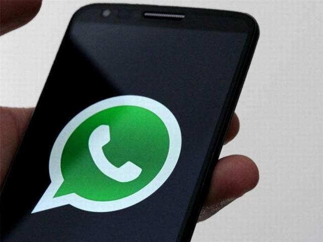 बंद न हो व्हाट्सएप, वाइबर, स्काइप की फ्री कॉल: कांग्रेस net neutrality