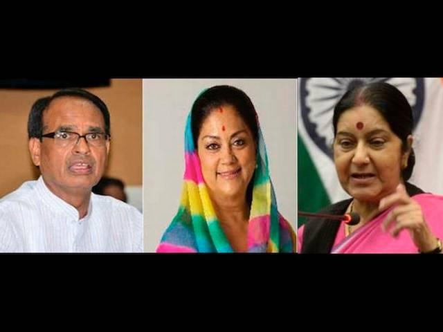 बीजेपी वसुंधरा,सुषमा और शिवराज के साथ, संसद में करेगी मुकाबला party with sushma,vasundhra and shivraj