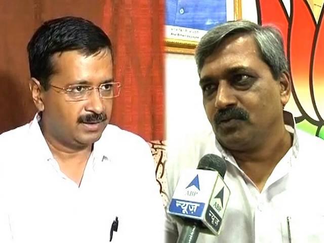मोहल्ला क्लिनिक का नाम ‘आम आदमी क्लिनिक’ रखने पर बीजेपी ने जताया विरोध aap_bjp