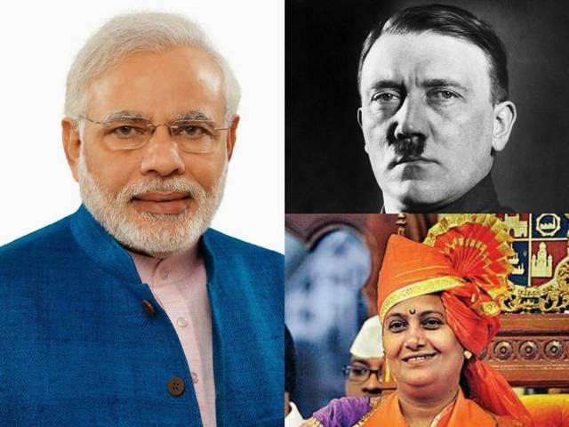 मुंबई: शिवसेना की मेयर ने हिटलर से की मोदी की तुलना ‘Modi is Like Hitler’, Says Mumbai Mayor and Shiv Sena Leader