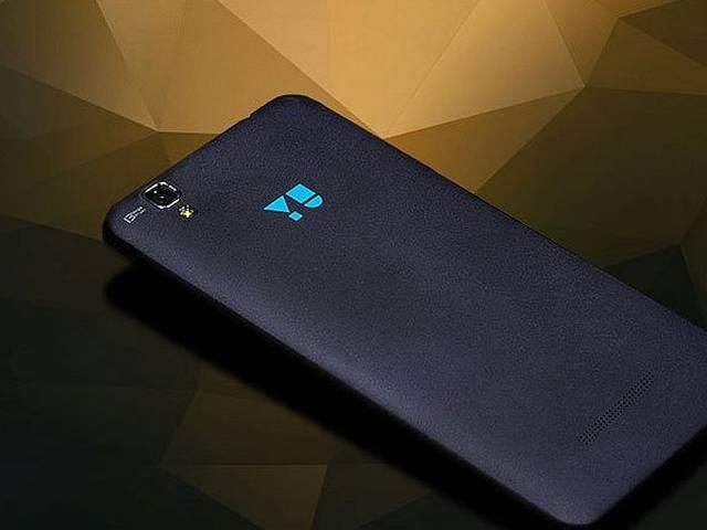 लॉन्च हुआ यूरेका प्लस स्मार्टफोन, Micromax’s Yu Teases New Launch on Monday