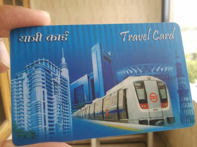 मोबाइल टॉप अप की तरह रिचार्ज करें अपना मेट्रो स्मार्ट कार्ड metro smartcard