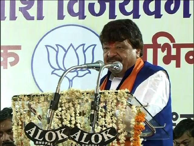कैलाश विजयवर्गीय का हुआ बड़ा प्रमोशन ? kailash vijayvargiya