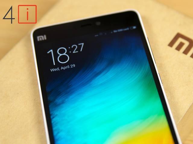 लॉन्च हुआ Mi4i का मोस्ट अवेटेड 32 जीबी वैरिएंट, कीमत, 14,999 रुपये Xiaomi may launch 32GB variant of Mi 4i on July 22