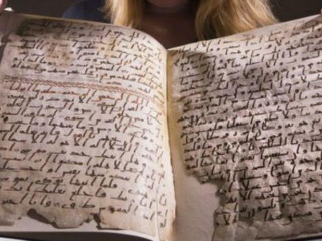 ब्रिटेन में मिली पैगंबर मोहम्मद के समय की कुरआन ? koran_manuscript_britain