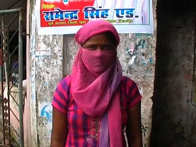 कार में लिफ्ट देने के बहाने नई दुल्हन के साथ दस लोगों ने किया गैंगरेप bijnor gangrape