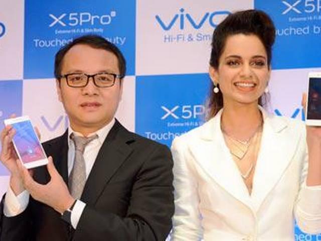 वीवो ने लॉन्च किया मिडरेंज स्मार्टफोन Vivo x5pro, कीमत 21,980 रुपये Vivo x5pro launched