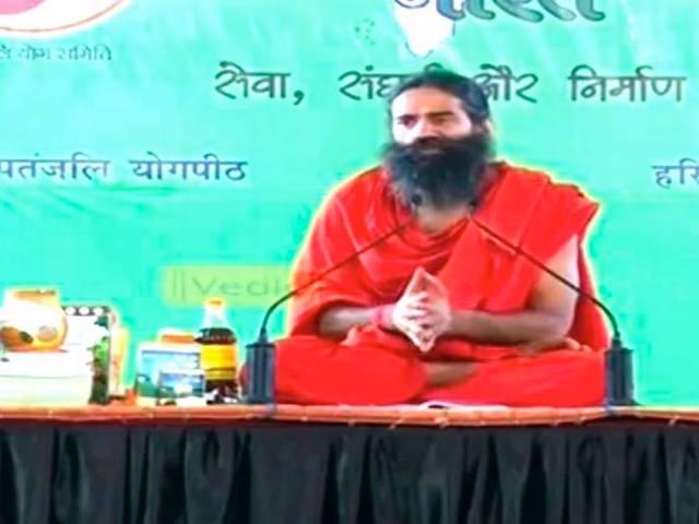 रामदेव को मिली जमीन में हुई गड़बड़झाले की होगी जांच: वीरभद्र सिंह Government will probe irregularities in land allotment to Ramdev trust: Virbhadra Singh