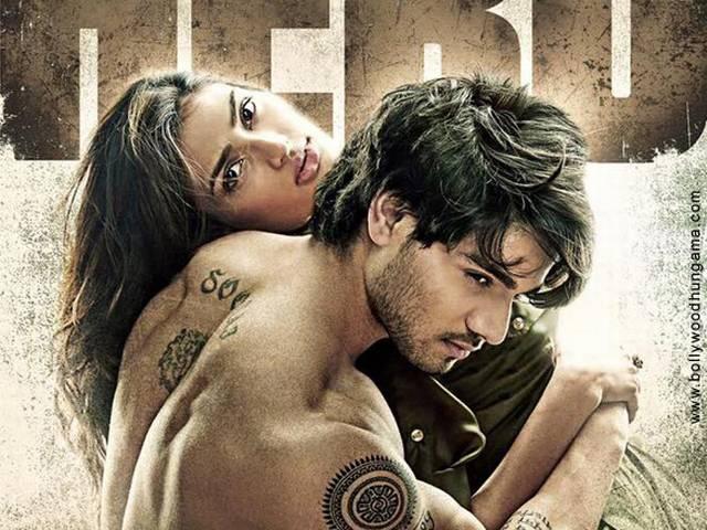 सुनील शेट्टी ने बेटी को शुक्रवार से न घबराने की दी सलाह hero