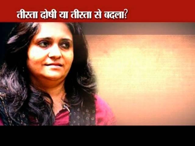 FULL INFORMATION: तीस्ता दोषी या उनसे बदला लिया जा रहा है? Activist Teesta Setalvad