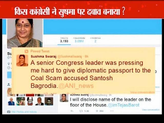सुषमा के आरोपों से बागड़ोदिया का इनकार santosh