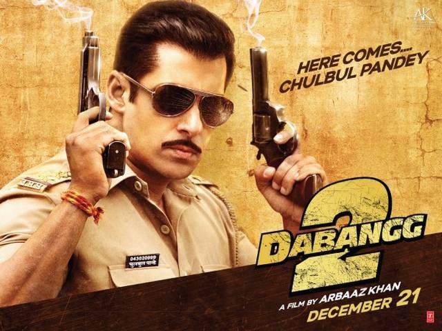 'दबंग' और 'टाइगर' पर भारी पड़े 'बजरंगी' salman khan