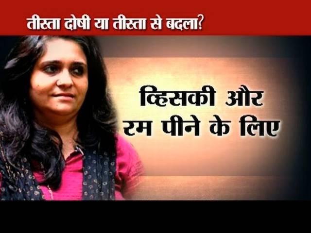 तीस्ता सेतलवाड को बॉम्बे हाईकोर्ट ने दी दो हफ्ते की राहत Teesta Setalvad convict or victim of revenge?