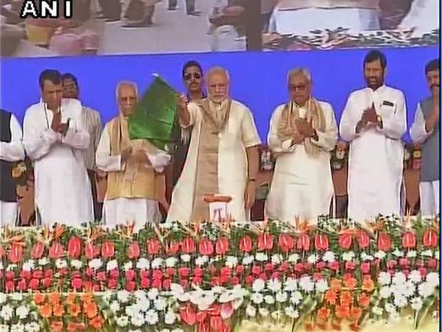 आरजेडी का पूरा अर्थ-रोजाना जंगलराज का डर: पीएम मोदी I’ll fulfil my promise and do more: Modi on Bihar special package