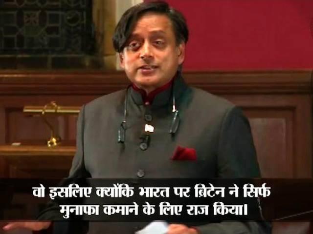 मोदी से मिली सराहना मेरे दिल को छू गई :थरूर Touched by PM Modi’s ‘graciousness’, says Tharoor on his