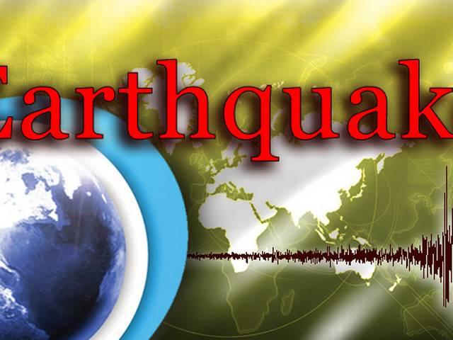 पाकिस्तान में भूकंप, 3 की मौत Pakistan_