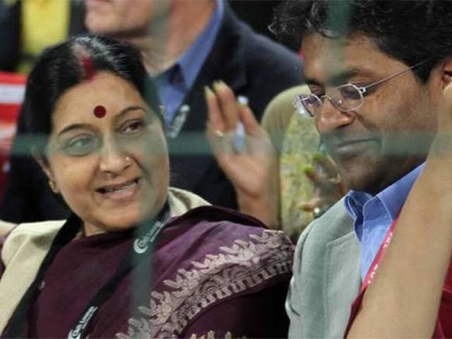 ललित मोदी के लिए सिफारिश नहीं की: सुषमा Sushma Swaraj_