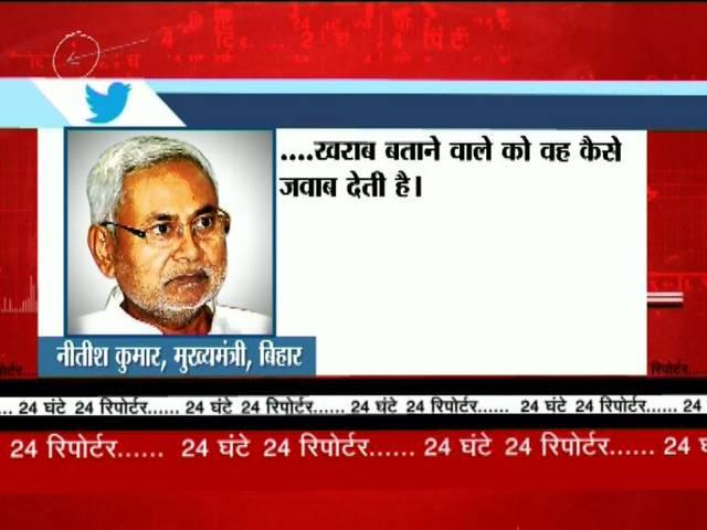 बिहार चुनाव: पहली ही रैली में DNA तक उतरे पीएम मोदी, नीतीश ने किया पलटवार pm modi patna raily