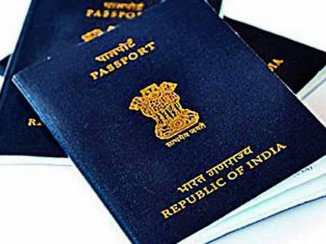 अब पासपोर्ट के लिए ऑनलाइन वेरिफिकेशन करेगी पुलिस passport verification