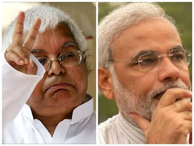 लालू ने मोदी को बताया ‘कालिया नाग’ और कहा- ‘‘हम उन्हें कुचल देंगे’’ Lalu Prasad Yadav_