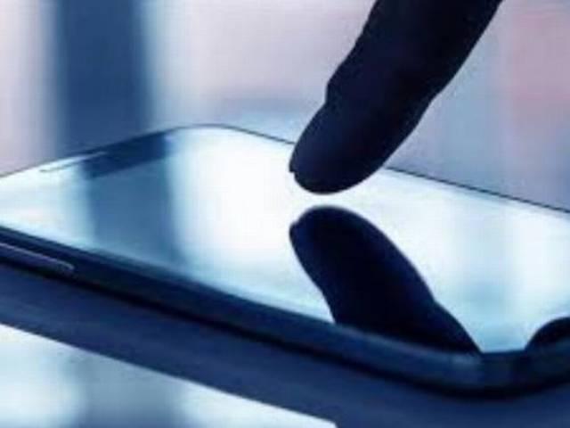 मोबाइल से है कैंसर का खतरा! Mobile_