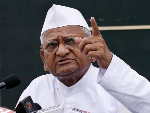 ‘वन रैंक वन पेंशन’: पूर्व सैनिकों के समर्थन में आए अन्ना anna hazare