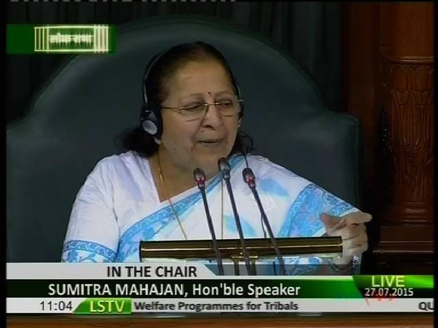 LIVE: राज्य सभा कल तक के लिए स्थगित, लोकसभा की कार्रवाई जारी LIVE
