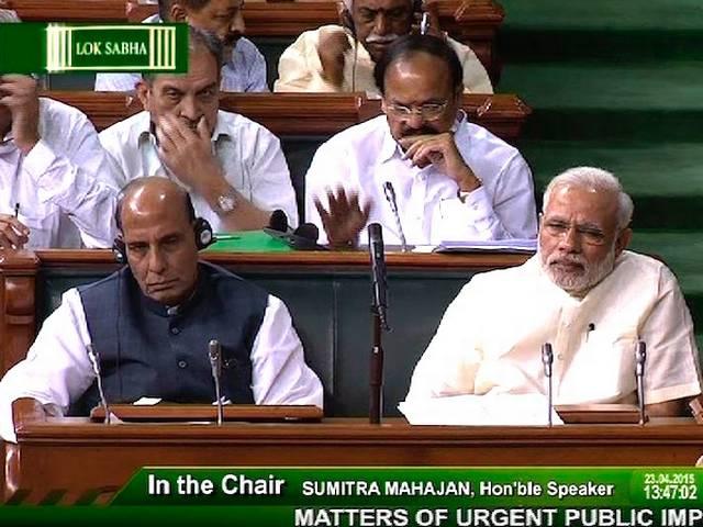 आतंकी गोलियां चला रहे थे, राजनाथ मीटिंग छोड़ MP चले गए, PM नाराज Terrorist Attack Gurudaspur_terror attacks