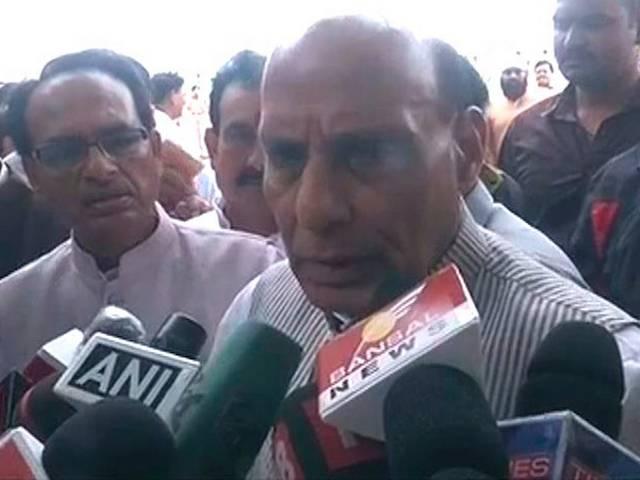 आतंकी हमले पर कल राजनाथ सिंह संसद में देंगे बयान terrorist attack