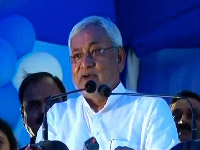 मुख्यमंत्री नीतीश कुमार ने जारी किया सरकार का रिपोर्ट कार्ड Nitish Kumar