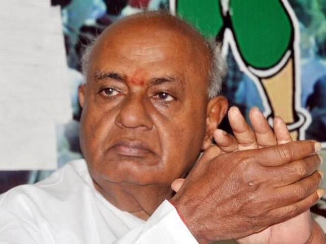 संसद में बैठते हुए शर्म आती है: देवगौड़ा deve gowda
