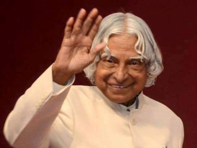 कलाम के निधन पर सात दिन का राष्ट्रीय शोक, छुट्टी नहीं Former President APJ Abdul Kalam is No More; Seven Day Mourning