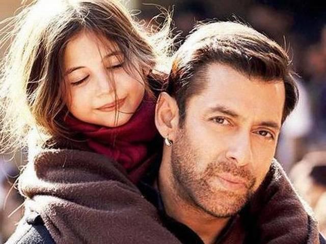 बजरंगी भाईजान का हर्षाली शाह को ‘रिटर्न गिफ्ट’ Bajrangi Bhaijaan_Salman Khan_Harshaali Malhotra_
