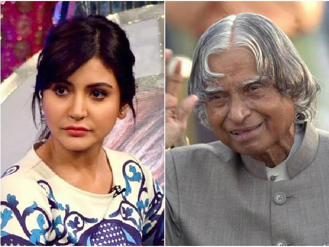 'मिसाइल मैन' कलाम का गलत नाम ट्वीट कर फंसीं अनुष्का शर्मा AnushkaSharma receives flak for getting AbdulKalam’s name wrong