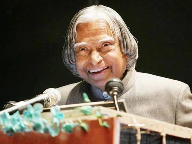 जब कलाम ने कहा, 'मेरे तीन बेटे हैं पृथ्वी, अग्नी, और ब्रह्मोस' apj abdul kalam
