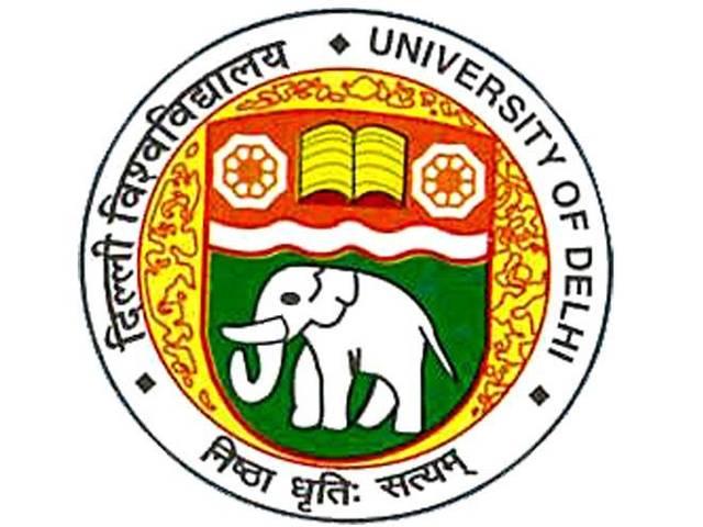 डीयू में एडमिशन की दौड़ नहीं हुई खत्म और सूची जारी करेगा विश्वविद्यालय du admission