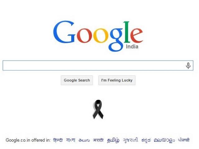 गूगल ने कुछ यूं किया कलाम को सलाम APJ Abdul Kalam