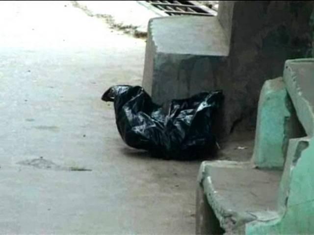 गुरदासपुर बस स्टैंड के समीप मिला एक संदिग्ध बैग Gurdaspur attack