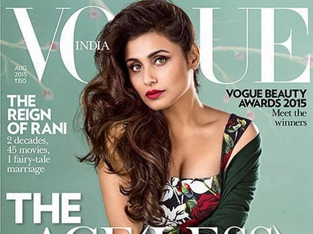 VOGUE के लिए रानी मुखर्जी ने कराया हॉट फोटोशूट Rani Mukerji turns seductress for Vogue!