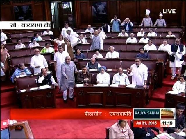 आम आदमी के टैक्स के पैसों की बर्बादी का जिम्मेदार कौन? parliament house