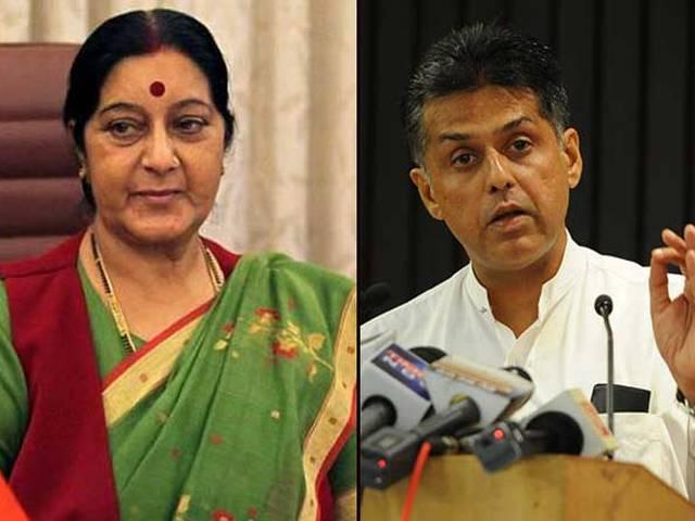 कांग्रेस ने सुषमा से पूछा- IS से भारत का कोई समझौता है क्या? Is India ‘doing business’ with Islamic State in Libya? asks Manish Tewari