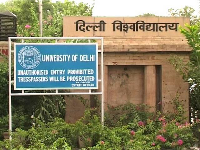अब स्काइप पर वायवा दे सकेंगे डीयू के पीएचडी छात्र Delhi University