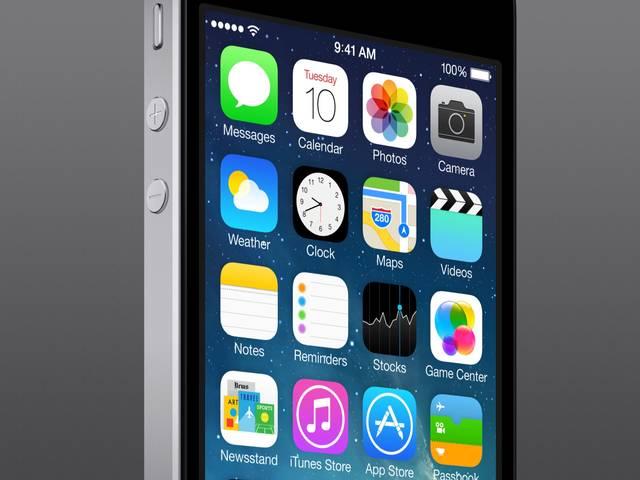 अमेरिका: आईफोन एप ने पकड़वाया चोर i phone