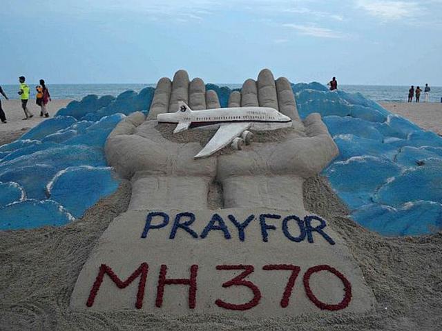 MH 370: विमान के पंख की जांच से पहले फ्रांस में मिलेंगे जांचकर्ता MH 370_