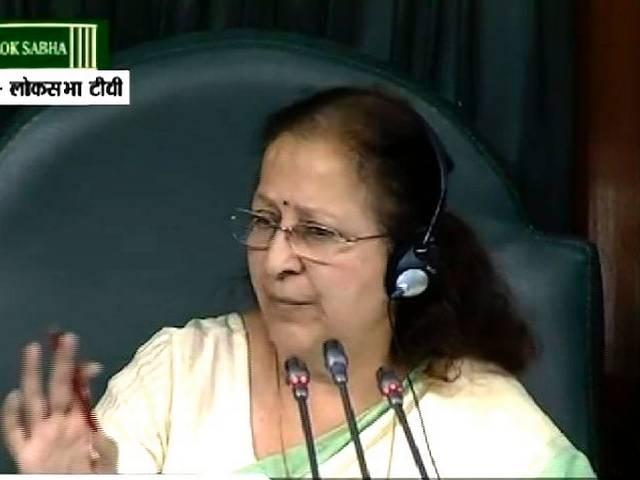 हंगामे के आरोप में कांग्रेस के 25 सांसद लोकसभा से 5 दिन तक सस्पेंड congress member suspend