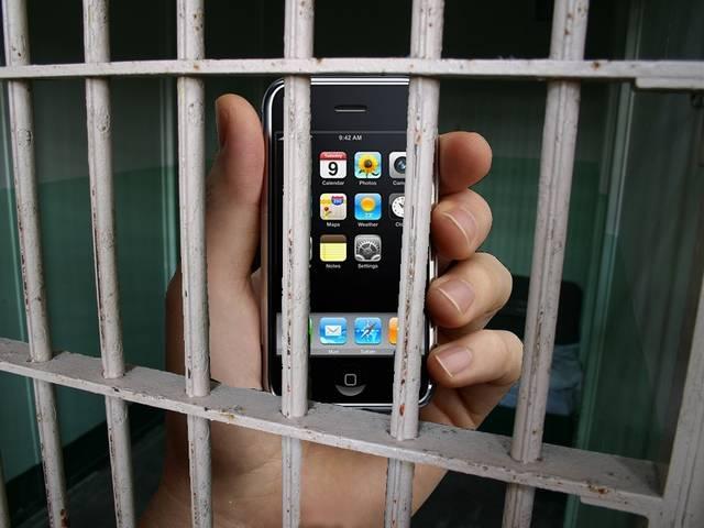 गुड़गांव के भोंडसी जेल के भीतर 160 मोबाइल फोन का पता चला 160 mobile phones detected inside Bhondsi jail
