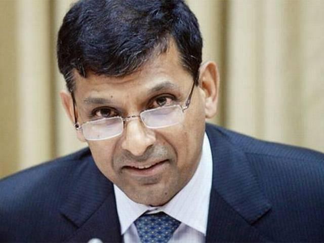RBI ने नहीं घटाई ब्याज दरें, सस्ते कर्ज का इंतजार बढ़ा RBI_EMI_Arun Jaitley