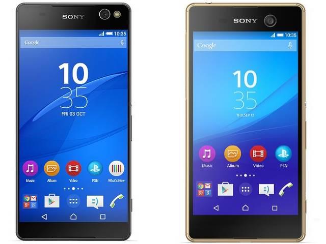 सोनी ने 13MP रियर कैमरा वाले दो बेहतरीन स्मार्टफोन किए लॉन्च SONY LAUNCHED TWO NEWS SARTPHONE