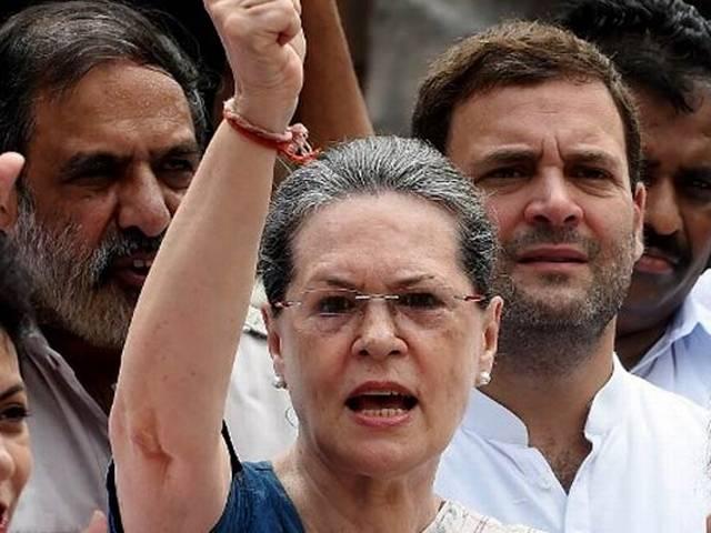 कांग्रेस सांसदों का निलंबन लोकतंत्र की हत्या है: सोनिया गांधी sonia-gandhi-congress-protest against Modi Government